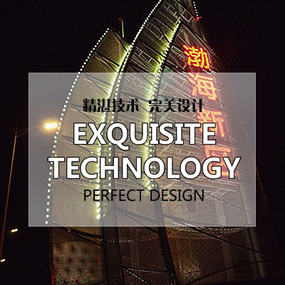 獅城廣告?zhèn)髅? title=