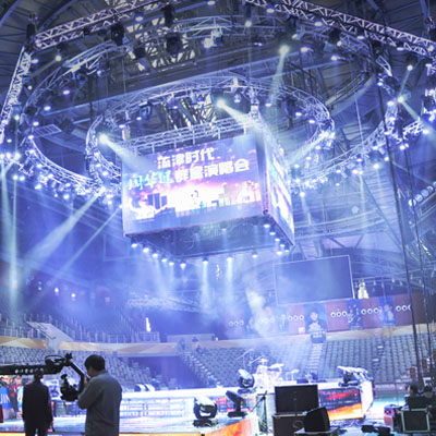 滄州周華健演唱會(huì)