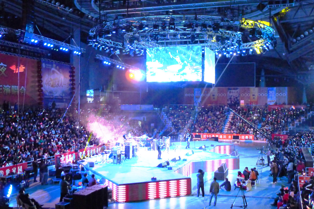 大圖搖滾之夜--集結(jié)號-(2)