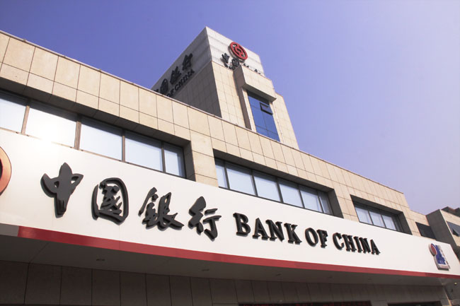 中國銀行滄州分公司樓體廣告裝修