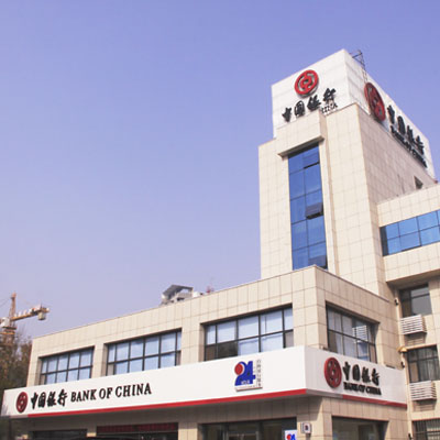 中國銀行滄州分公司樓體廣告裝修