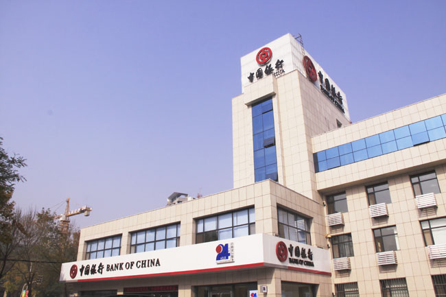 大圖中國(guó)銀行樓體廣告效果