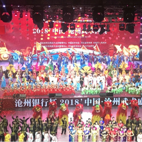 展會(huì)活動(dòng)工程