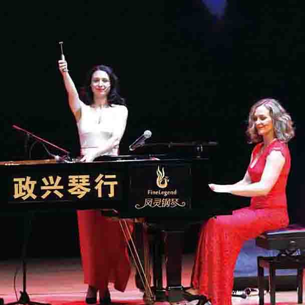 德國鋼琴雙后演奏會