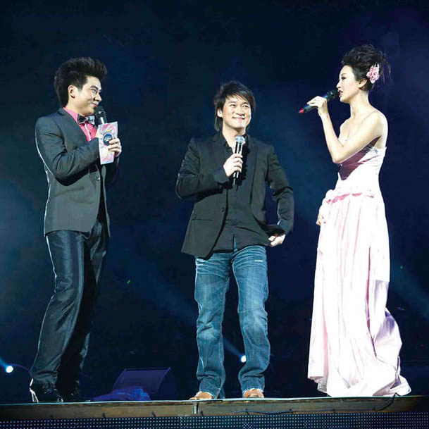 周華健群星演唱會