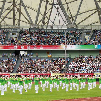 第十四屆省運(yùn)會(huì)