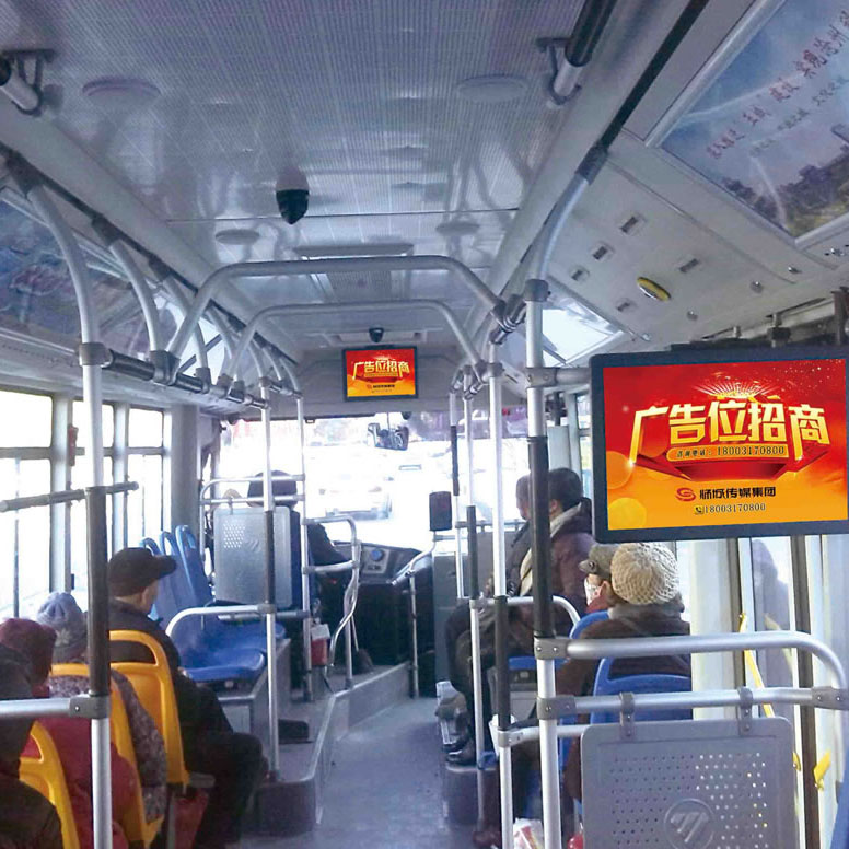 公交車媒體資源